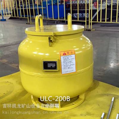 ULC-200B小胖墩 爆炸物品同载车抗爆容器 抗殉爆雷管防爆罐