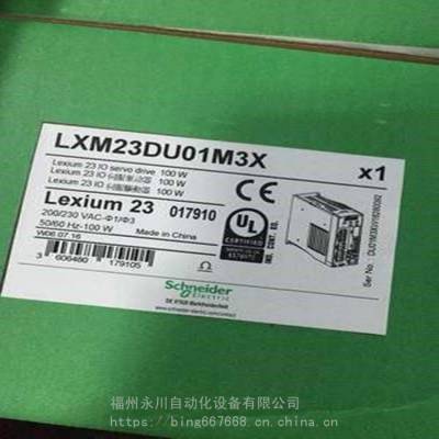 BCH0602O02A1C0.4 Kwŷ IP40ޱբ