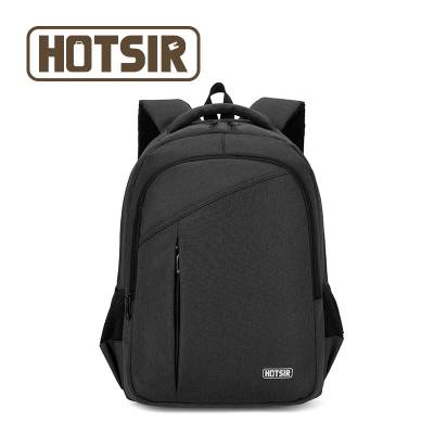 HOTSIR商务双肩包大容量防水电脑包简约时尚男士背包