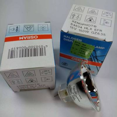 欧司朗 HLX 64634 EFR 15V 150W 仪器检查灯 卤素杯灯