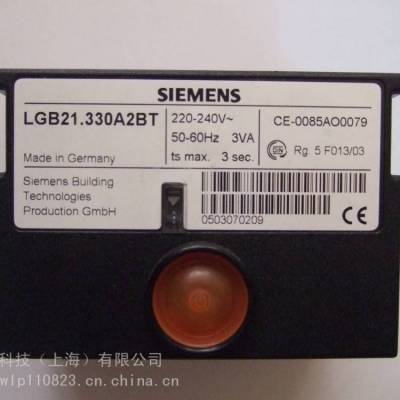 SIEMENS西门子控制盒LME21.430C2BT燃烧器程序点火控制器说明书