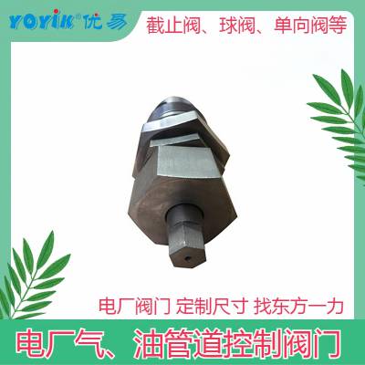 气动球阀Q641F-10P/40法兰标准HG20592-2009东方一力加工维修配件