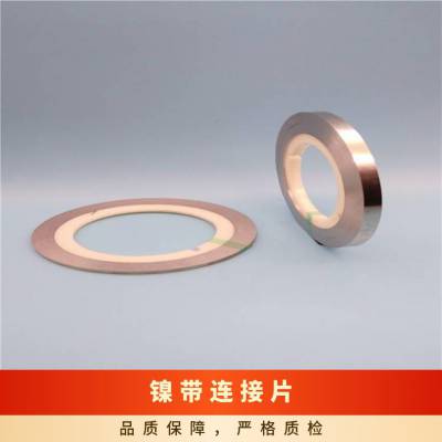 Ƭ N6ߴϽ 0.1 0.15 0.2 0.3mm ʴ 紿