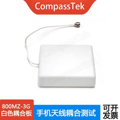 CompassTek ɫϰ 800MZ-3Gֻϲ8960