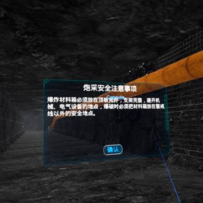 廪ֲúʽVRʾϵͳ vrʵѵ һ