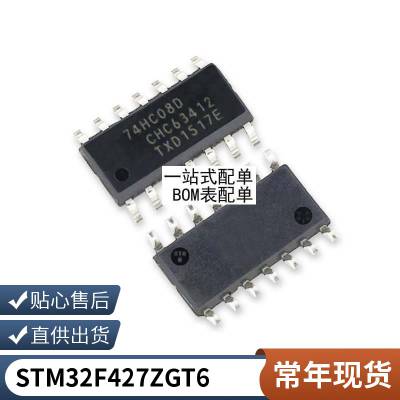 ȫԭװƷ LD7575 LD7575PN DIP-8ҺԴԴоƬ