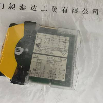 供应 德国PILZ皮尔磁 继电器751167 全新正品 现货