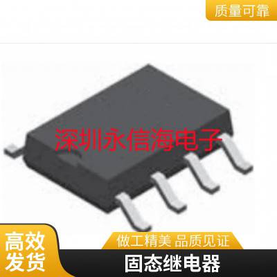 HCPL2531 ȫ¹-羧 DIP-8ԭװ