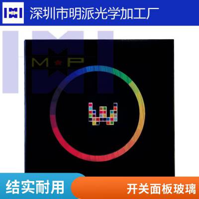 明派玻璃厂 夹胶 夹丝 钢化玻璃深加工 安全防爆 多规格