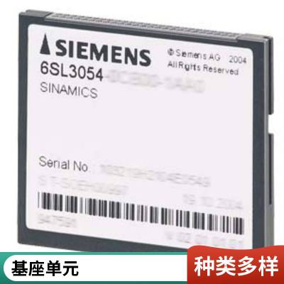 HMI KP900 精智面板 6AV2124-1JC01-0AX0 按键操作 9”寸宽屏 TFT 显示屏
