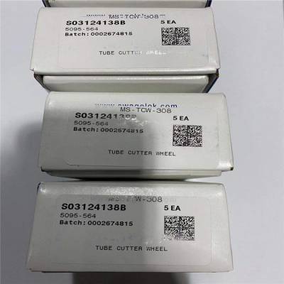 美国swagelok卡套球阀SS-83KF283 系列和 H83 系列