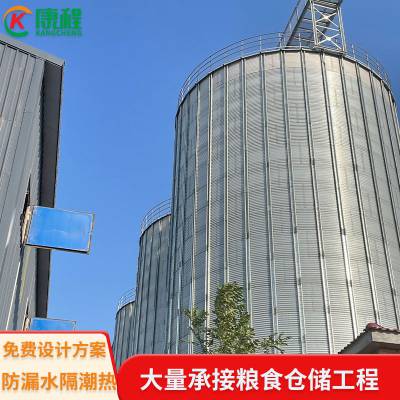 粮食中转站储存玉米仓 2000吨的通风防潮锥体仓 恒温装配式钢板仓