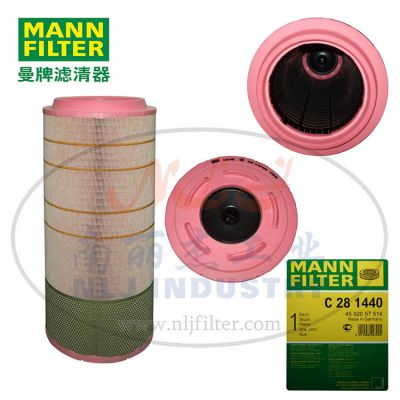 MANN-FILTER(曼牌滤清器)空气滤清器C281440