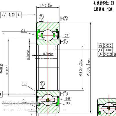 ӦR16ZZ R16-2RS ΢Ӵܷṹ©EMѹߵ֬