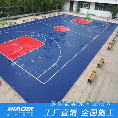 塑胶羽毛球地板体育馆专用运动木地板安装