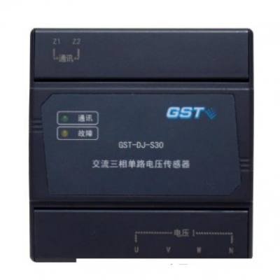 GST-DJ-S30·ߵѹ