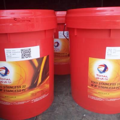 TOTAL TIXO SLIDE PRE C 22STAINLESS 32Բ黯֯