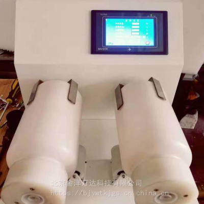 润麦器价格 型号:BLH-1780 金洋万达