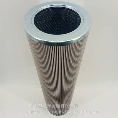 XJL02.09 回油滤油器滤芯 华豫滤器