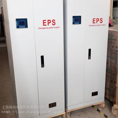 epsӦԴ75kw ֱѹ480V 380V ¿