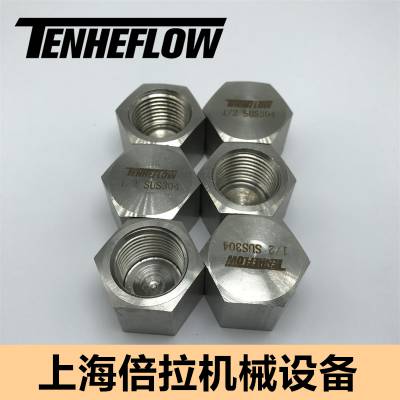 SUS304管帽1/2"(锻压件)TENHEFLOW不锈钢帽盖