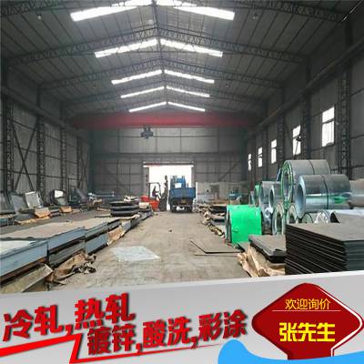VDA 239 CR590Y980T DP GI40/40 U OͺŸְ 1.8*1250
