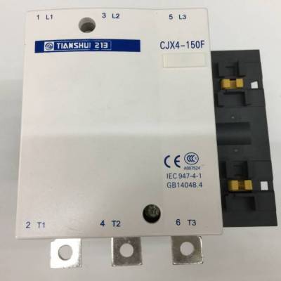 原装天水二一三船用交流接触器GSC3-3211/220V