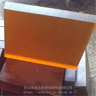 ǰ/ǰ/ULTEM-1000/ULTEM-2300