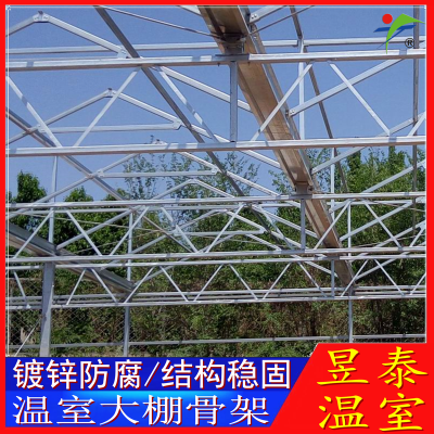 ̩ ҴǼܸƽṹ 칵 YTWSGJ1862