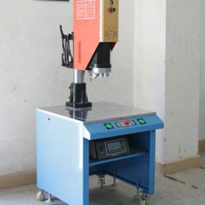 供应玩具陶笛塑料焊接机超声波塑胶焊接机