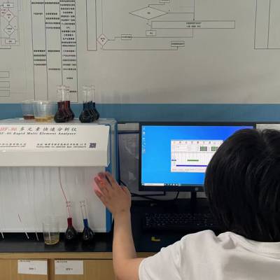 矿石化学元素分析仪 多元素快速分析仪器