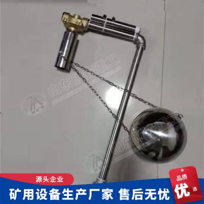 FYK-20风泵无源式排水控制器 潜水泵自动上水