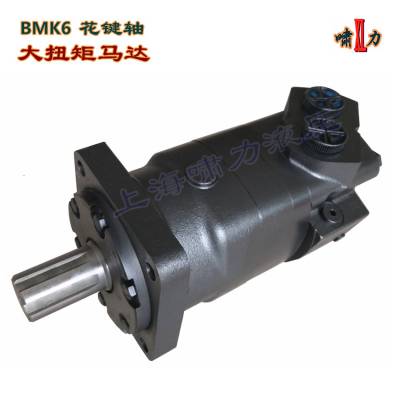 BMK6-800ŤҺѹ  BMK6-1000 ȶǿ