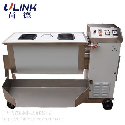 单轴搅拌机ULINK-LM-835 适用于肉类、馅料、调味料等物料的搅拌和调味。