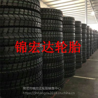 ֱȫ̥900R20̥9.00R20п黨