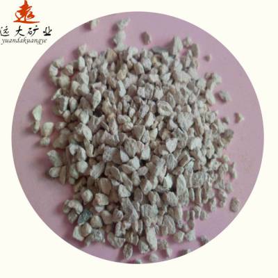 沸石 远大矿业销售 沸石 沸石粉 一般产在花岗岩量大优惠