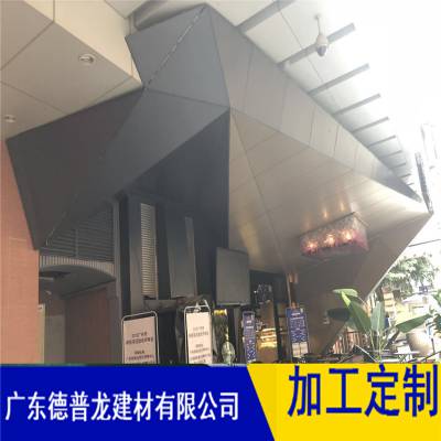 酒店檐口铝单板_指引牌酒店铝单板_德普龙酒店铝单板厂价