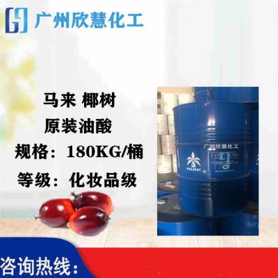 ��ͷ �ִ���Ӧ������ԭװ Ҭ�� ���� ��ױƷ99.9% ʮ�� (̼)ϩ��;