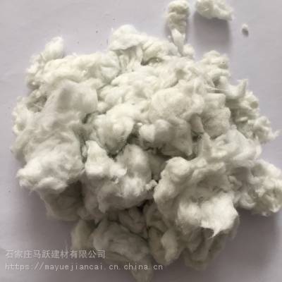 供应矿物纤维 涂料用喷涂棉