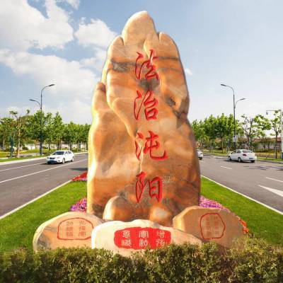 Ƹ԰־ʯ-ʯ-800龰ʯֻ
