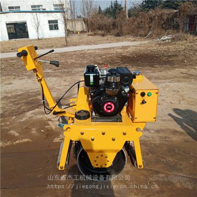 震动手扶式压路机 小型轧道机 振动微型压路机