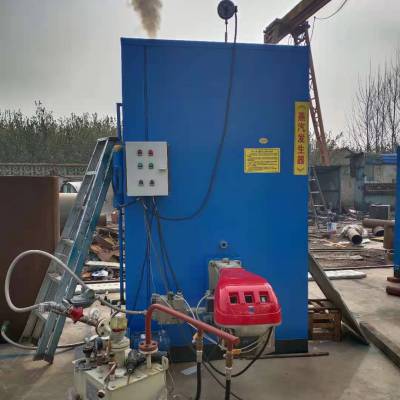 荆州宜昌300kg公斤燃气燃油蒸汽发生器 天然气商用室内工业小型蒸汽锅炉