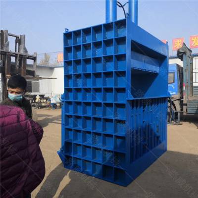 废边角料压缩机 矿全水瓶打包机 油桶立式压扁机