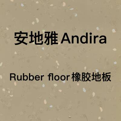 AndiraflorŹ˾Ʒ𽺾ĵذ壬ѧУ̳ҽԺҵ