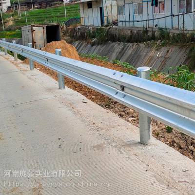 湖南永州波形梁钢护栏端头二级公路三波护栏庞景实业