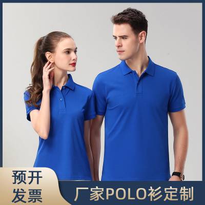 tPOLOƹ䷭I(lng)I(y)b·ӡlogoC