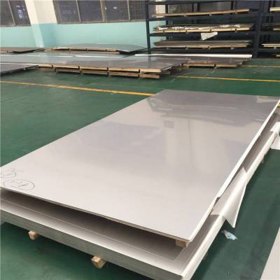供应304冷轧钢板 06cr19ni10热轧板 s30408白钢板厂家