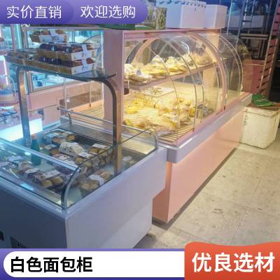 面包蛋糕中岛柜 面包房饮品展示柜 开放式风冷保鲜柜 蛋挞柜