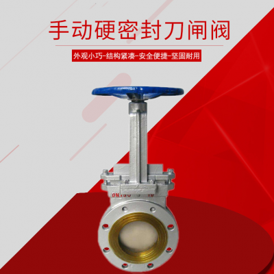 PZ73H-16C DN50綯բϸ߷