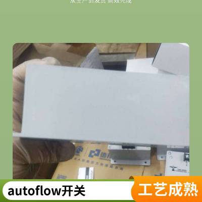 REHOBOT救援设备消防救护组合工具HKS35 200B